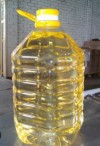 Sunflower Oil