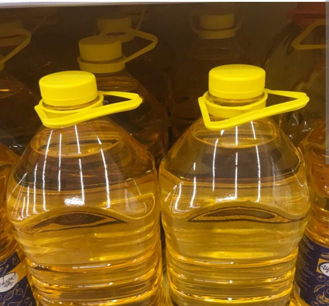 Sunflower Oil